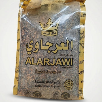 ALARJAWI Extra Green Thyme (450g)