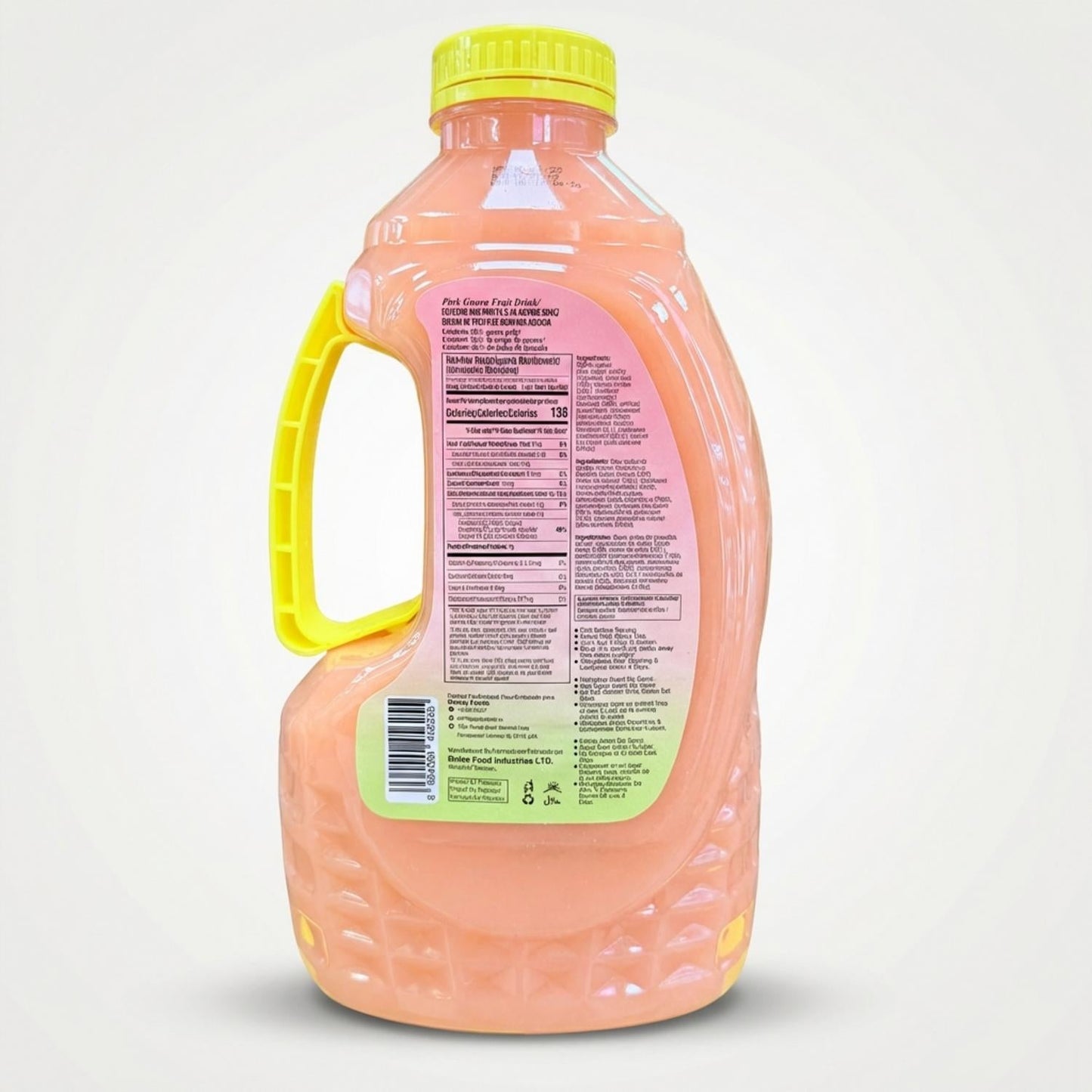 Galaxy Pink Guava Fruit Drink (2000kg)