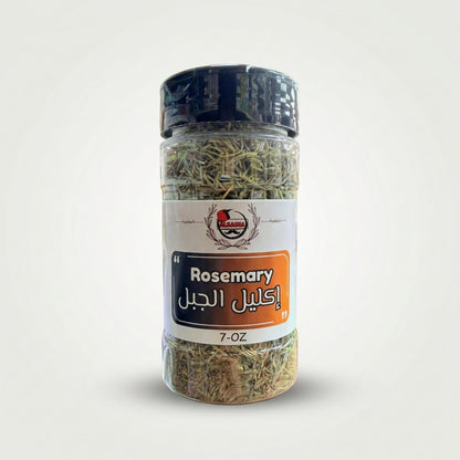Albasha Rosemary (7 oz)