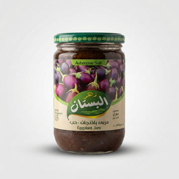 Aubergine Sylt eggplant jam (800g)
