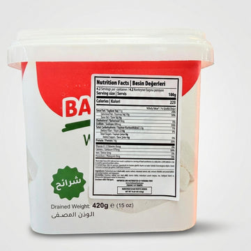 White Cheese (540g)