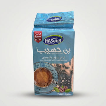 Haseeb Coffee Light Roast with Cardamom (500g)