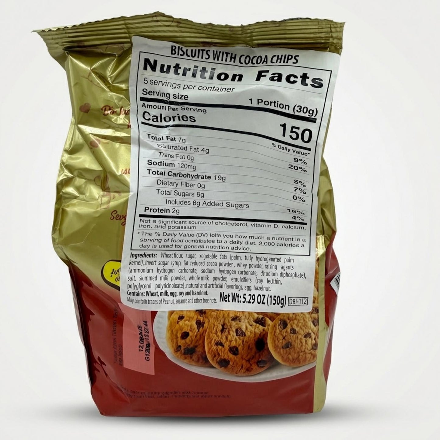 Hanimeller Çokodamla Ülker (150g)