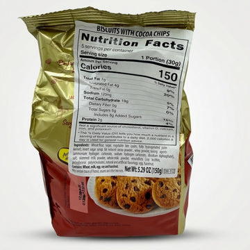 Hanimeller Çokodamla Ülker (150g)