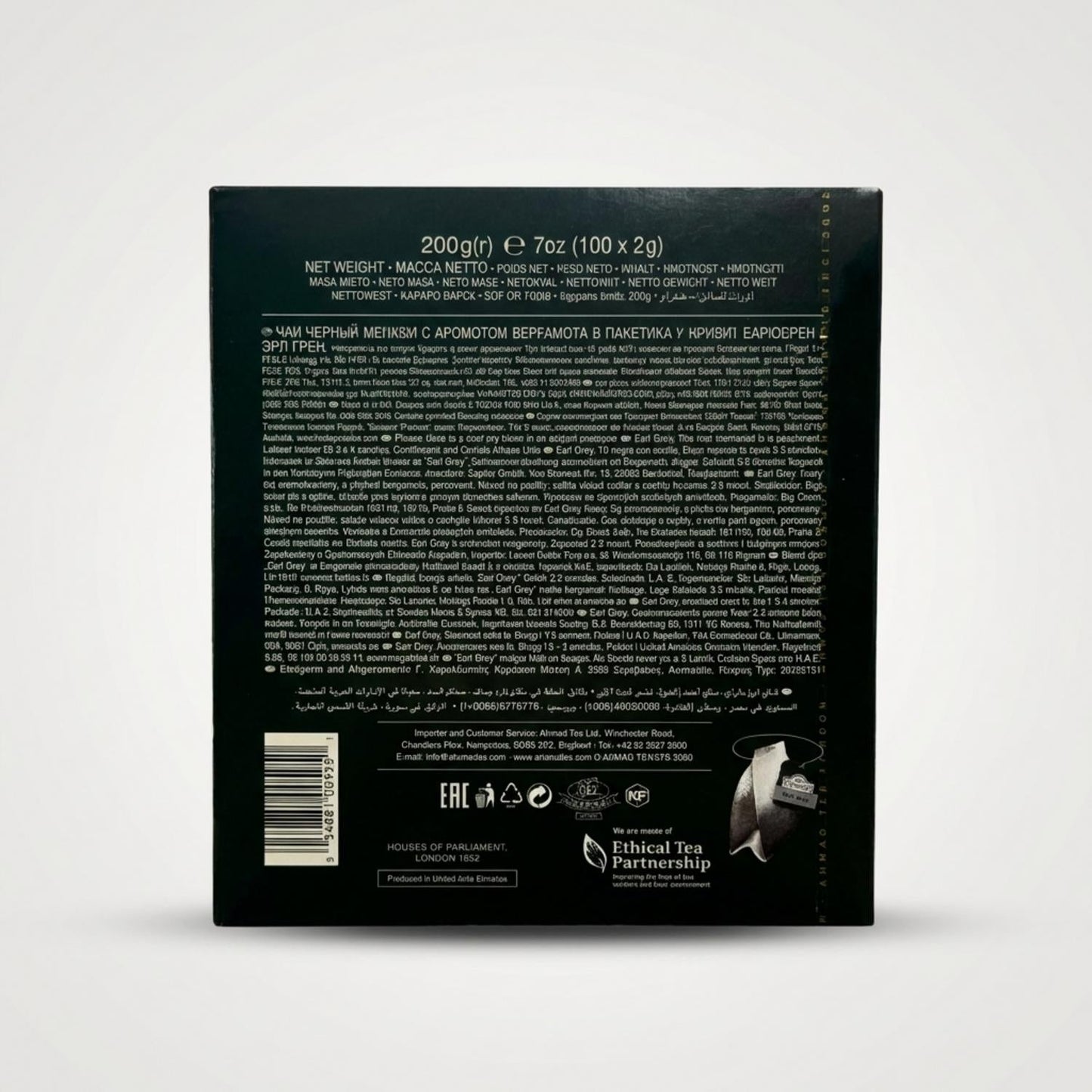 Ahmad Earl Grey Tea (100Tea bag)