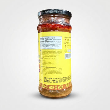 Shan Tandoori Simmer Sauce (350g)