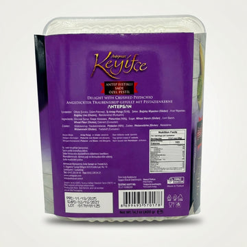 Antep Fıstıklı Sade Özel Pestil (400g)