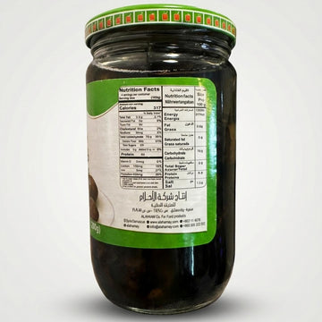 Brown Whole Truffle Mushrooms 700g