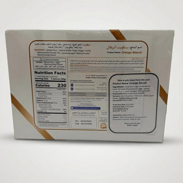 Orange Biscuit El Saidy (500g)