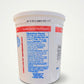 Dana Plain Yogurt (2 POUNDS)