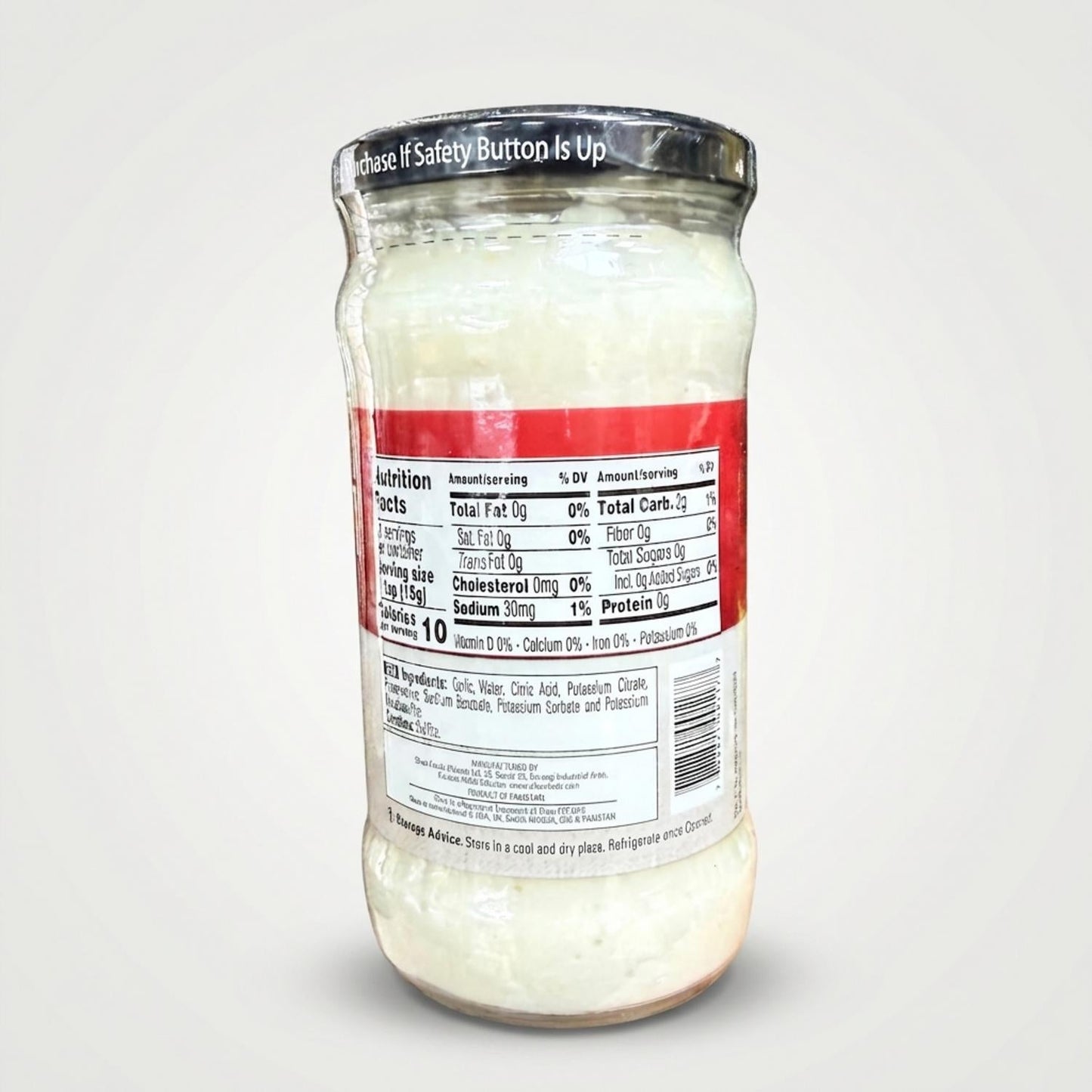 Shan Garlic Paste (310g)