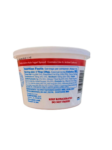 Dana Middle Eastern Style Labna (453g)