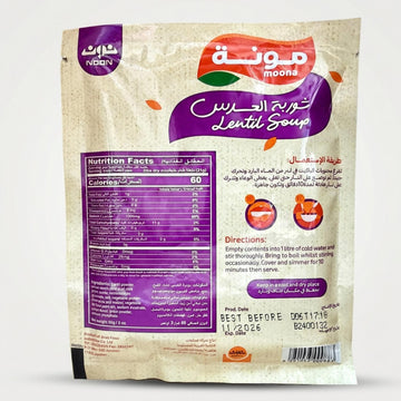 Lentil Soup (90g)