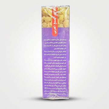 الصمغ العربي الشفاء (200g)