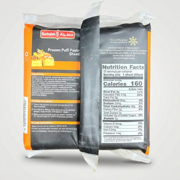 Sunbulah Puff Pastry Sheets (400g)