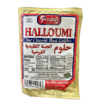 Pindos HALLOUMI (250g)