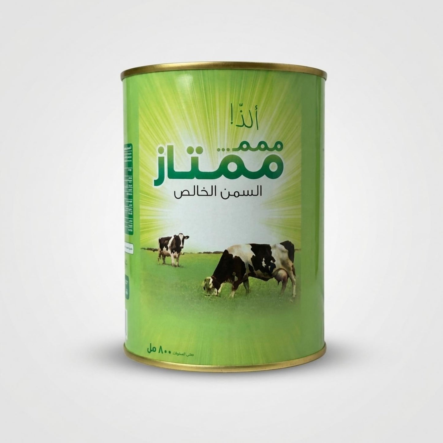 Mummtaz Pure Ghee (800g)