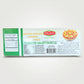 Galaxy Kataifi Dough Coarse (454g)