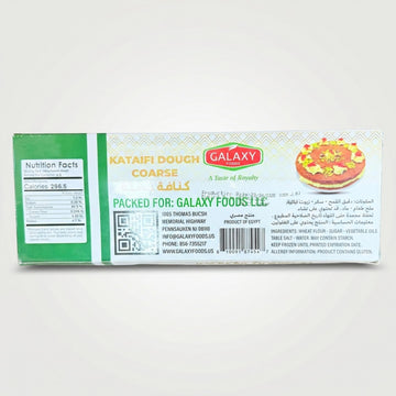 Galaxy Kataifi Dough Coarse (454g)
