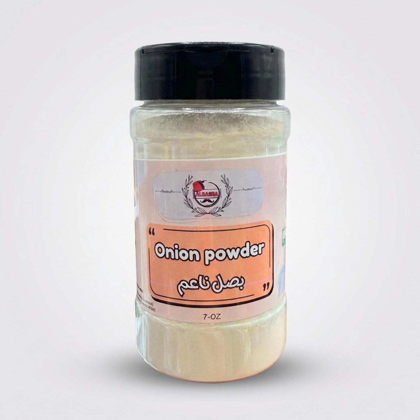 Albasha Onion Powder (7 oz)