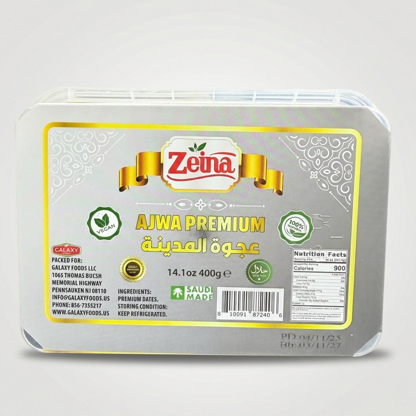 Zeina Ajwa Premium Dates (400g)