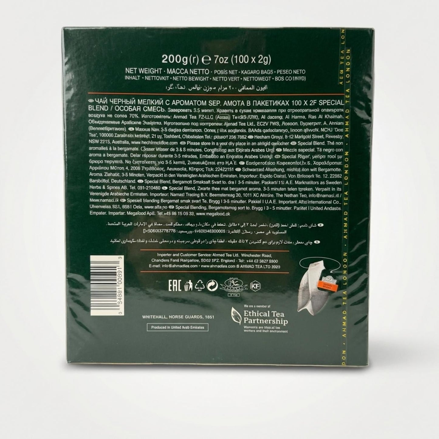 Ahmad Special Blend Tea (100Tea bag)