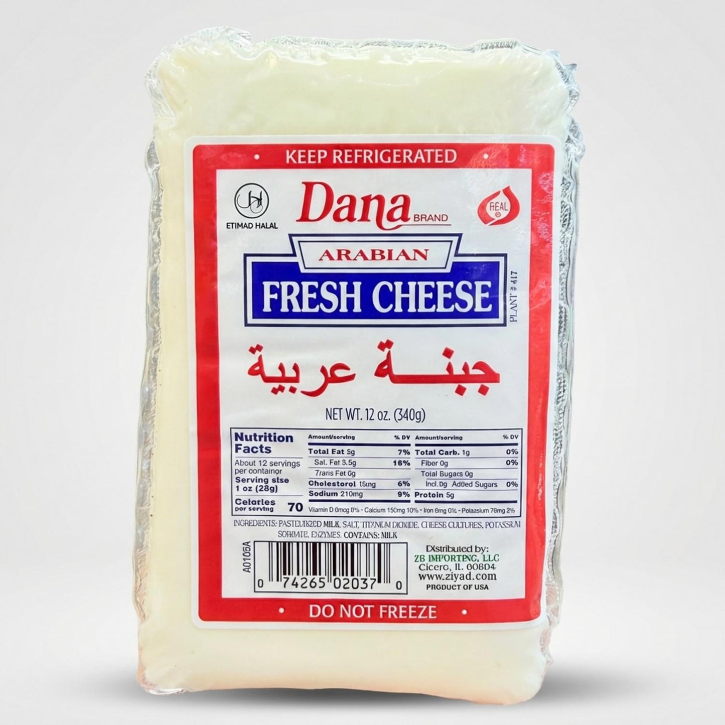 Dana Arabian Fresh Cheese (340g)
