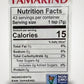 Tamarind (300g)