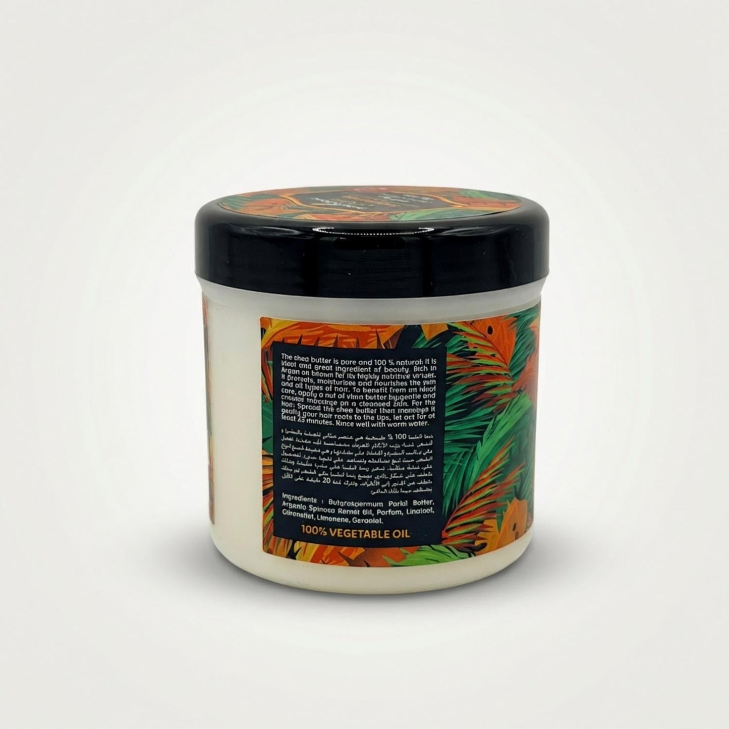 SHEA BUTTER with Argan Oil & Orange Blossom (250g)