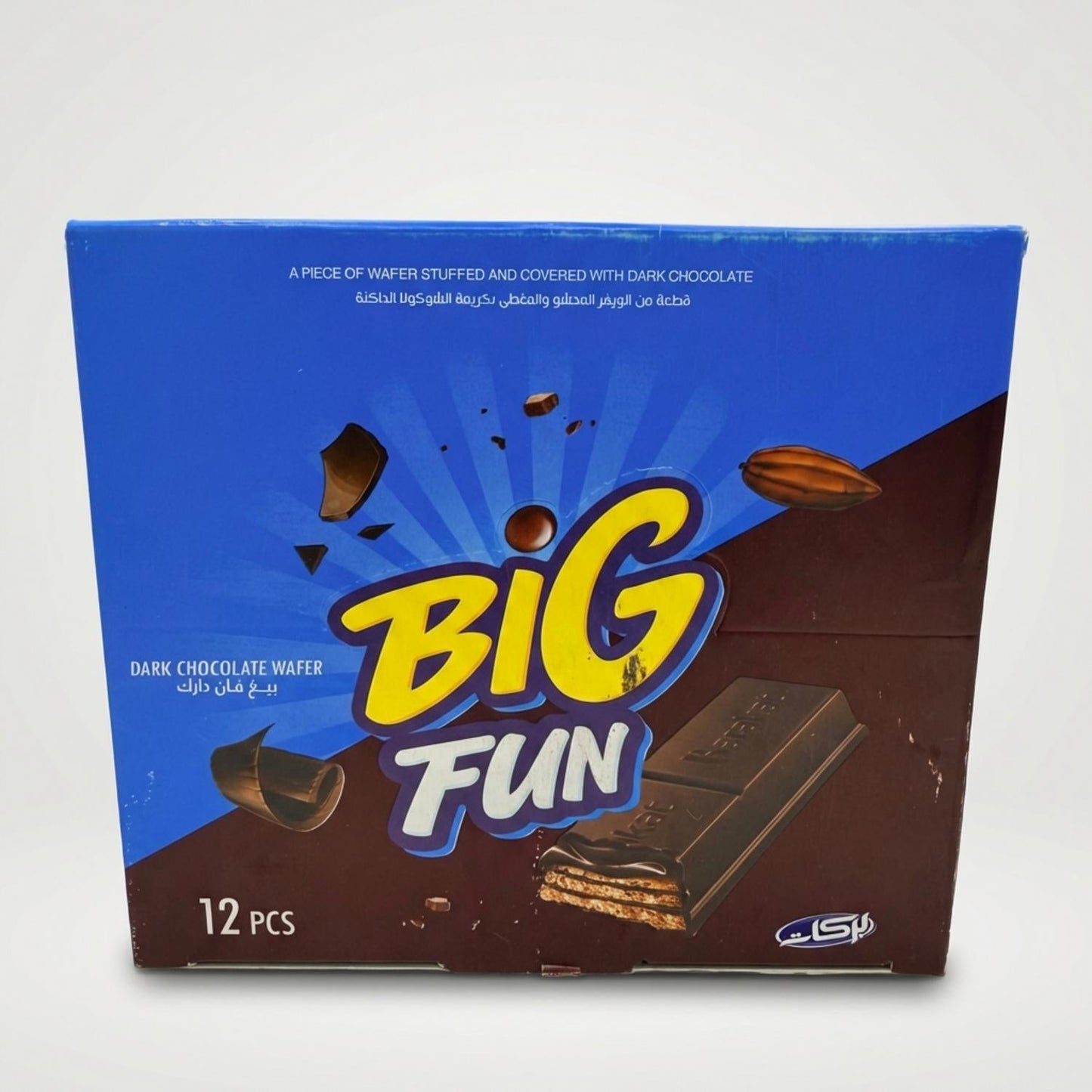 Big Fun Dark Chocolate Wafer (12 pieces)