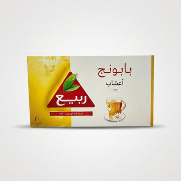 Rabea Herbal Chamomile Tea (20tea bag)
