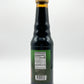 Premium Pomegranate Molasses (300g)