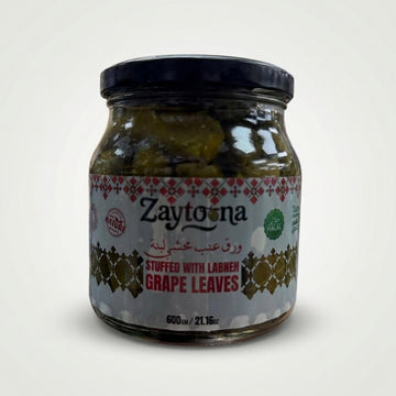 Stuffed with Labneh Grape Leaves (600g)