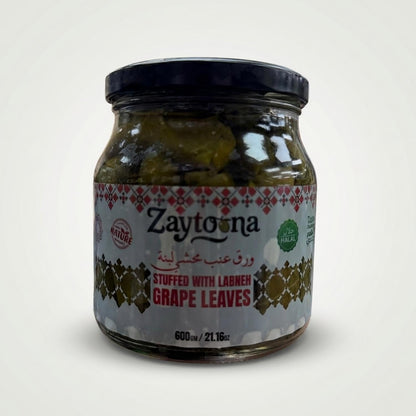 Stuffed with Labneh Grape Leaves (600g)