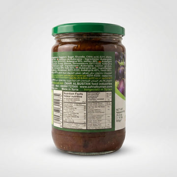 Aubergine Sylt eggplant jam (800g)