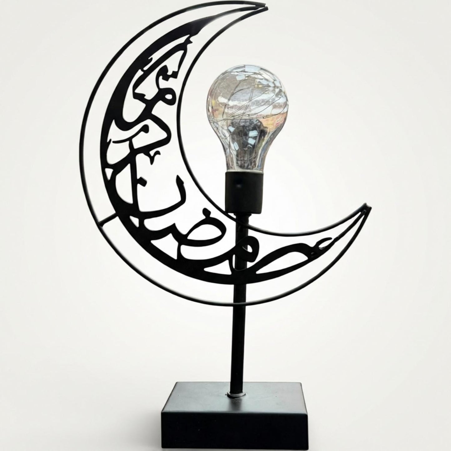Ramadan crescent decoration black￼￼