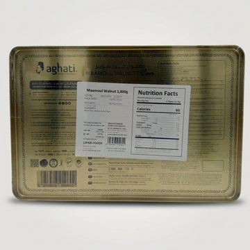 Maamoul Walnuts Super Aghati (1000g)