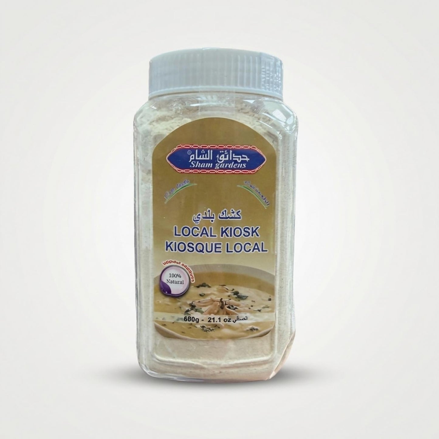 Sham garden kiosk(600g)
