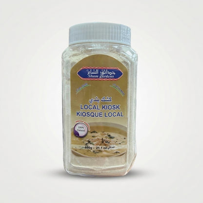 Sham garden kiosk(600g)