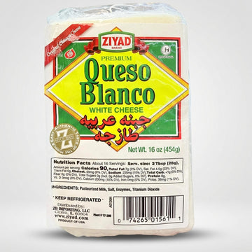 Queso Blanco White Cheese (454g)