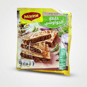خلطة الحواوشي (35g)