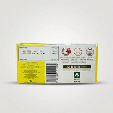 Anise Herbal Tea (20tea bag)