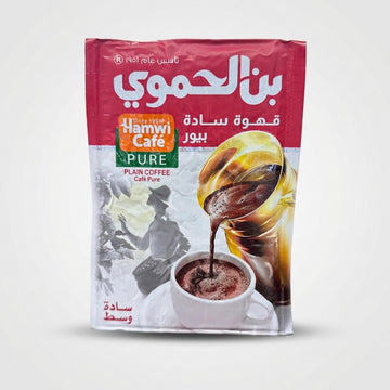 Hamawi Plain Coffee by Cafe (450g)