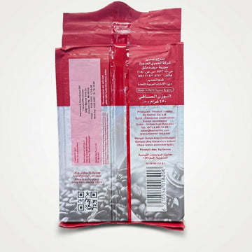 Hamawi Plain Coffee by Cafe (450g)