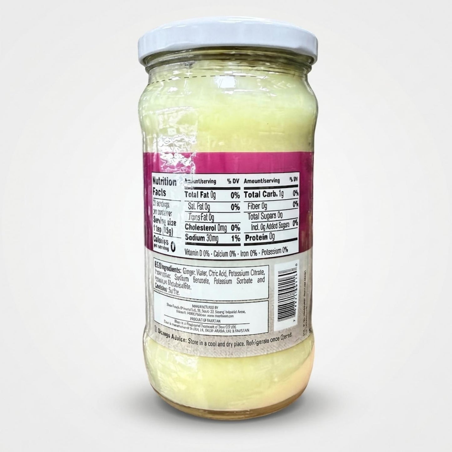 Shan Ginger Paste (310g)