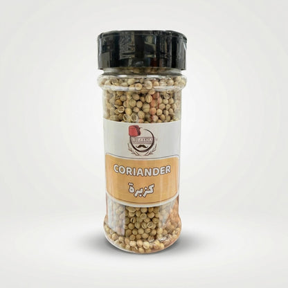 Albasha Coriander seeds (7oz)