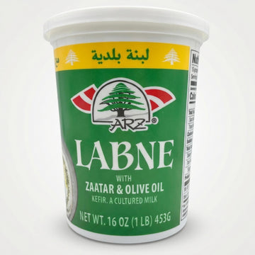 Labne with Za'atar & Olive Oil (1 POUNDS)