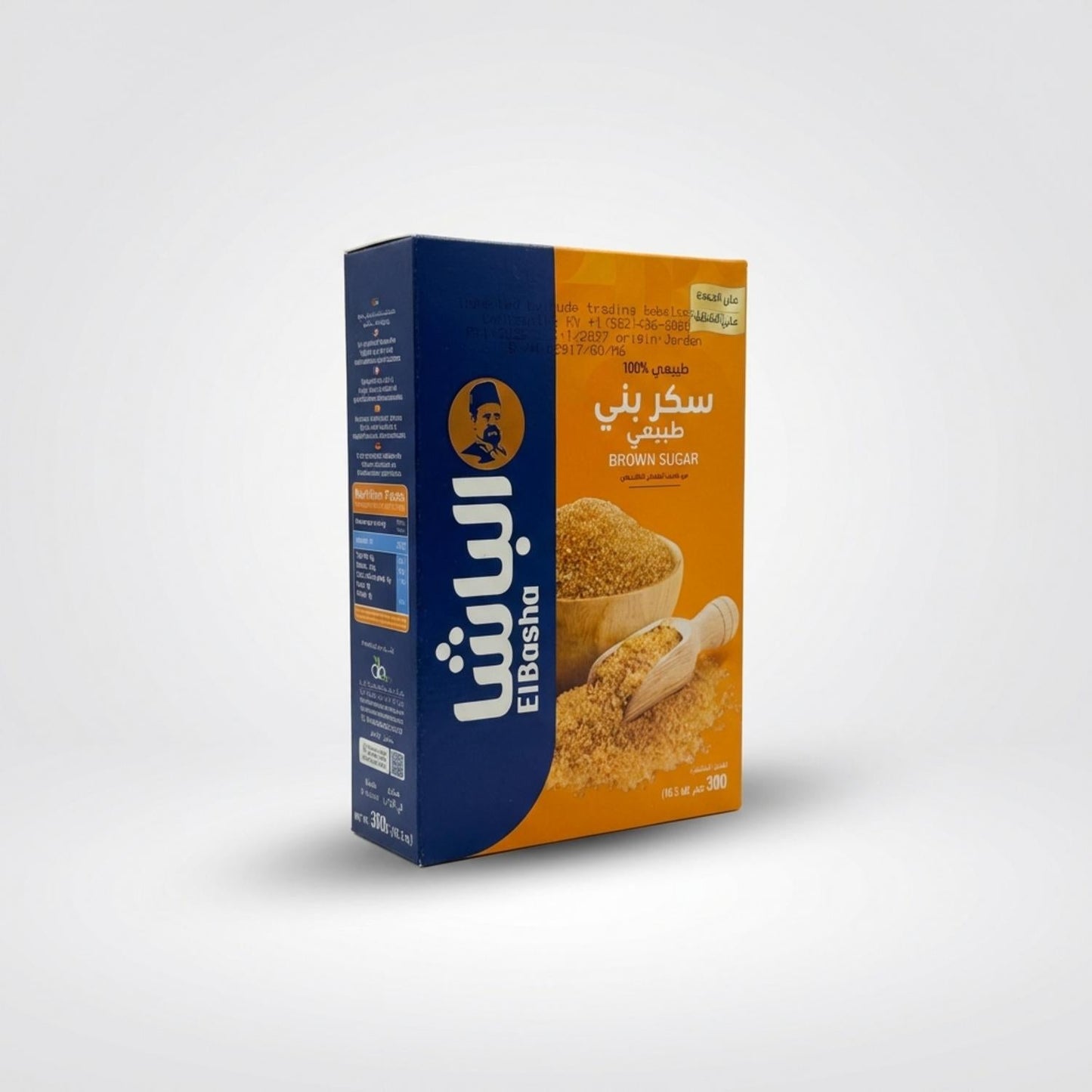 Brown Sugar (300g)