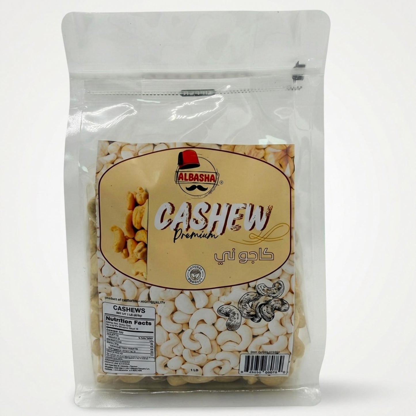 Cashew Premium (1lb)