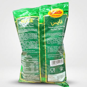 NICE Paprika Natural Potato Chips (150g)